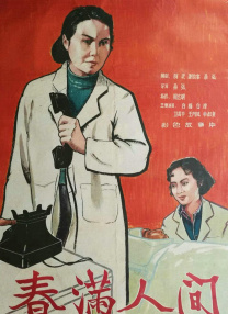 色94色欧美sute亚洲线路二
